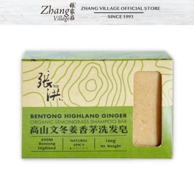 CHEONG HOONG Bentong Highland Ginger Organic Lemongrass Shampoo Soap 100g