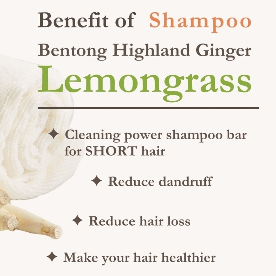 Bentong Highland Ginger Organic Lemongrass Shampoo Soap 100g
