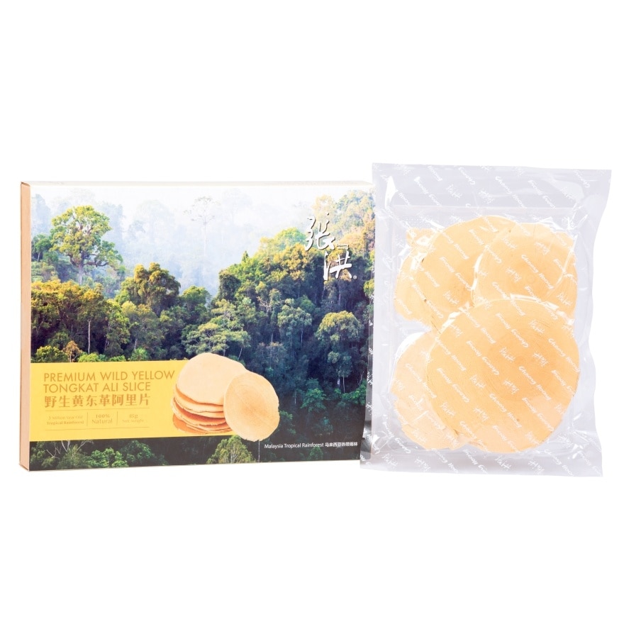 Premium Wild Yellow Tongkat Ali Slice (B) 85g