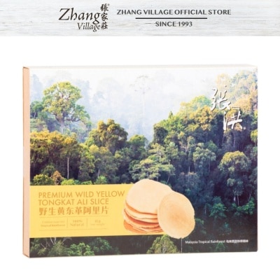 LAO ZHANG JI Premium Wild Yellow Tongkat Ali Slice (B) 85g