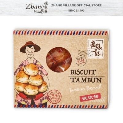 LAO ZHANG JI Tambun Biscuit Pack 216g