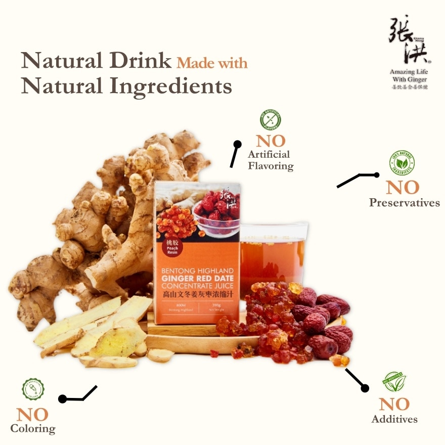 Peach Resin Bentong Highland Ginger Red Dates Concentrate Juice 390G