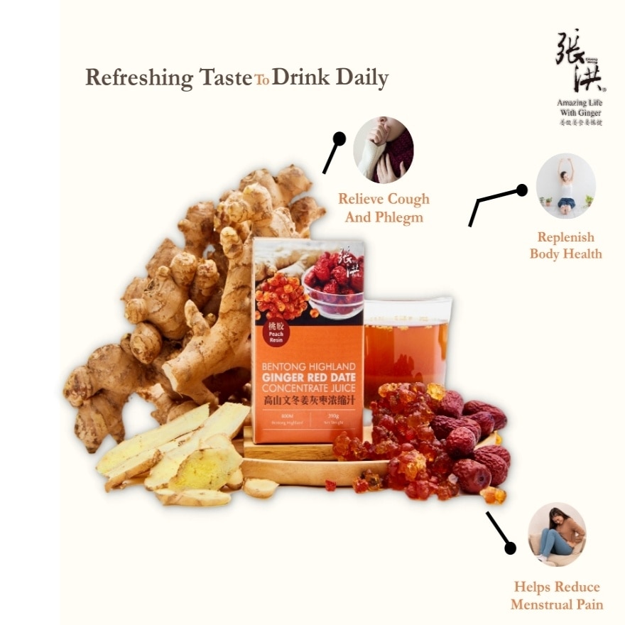 Peach Resin Bentong Highland Ginger Red Dates Concentrate Juice 390G
