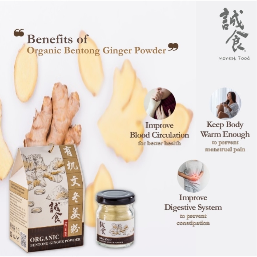 Organic Bentong Ginger Powder 25g