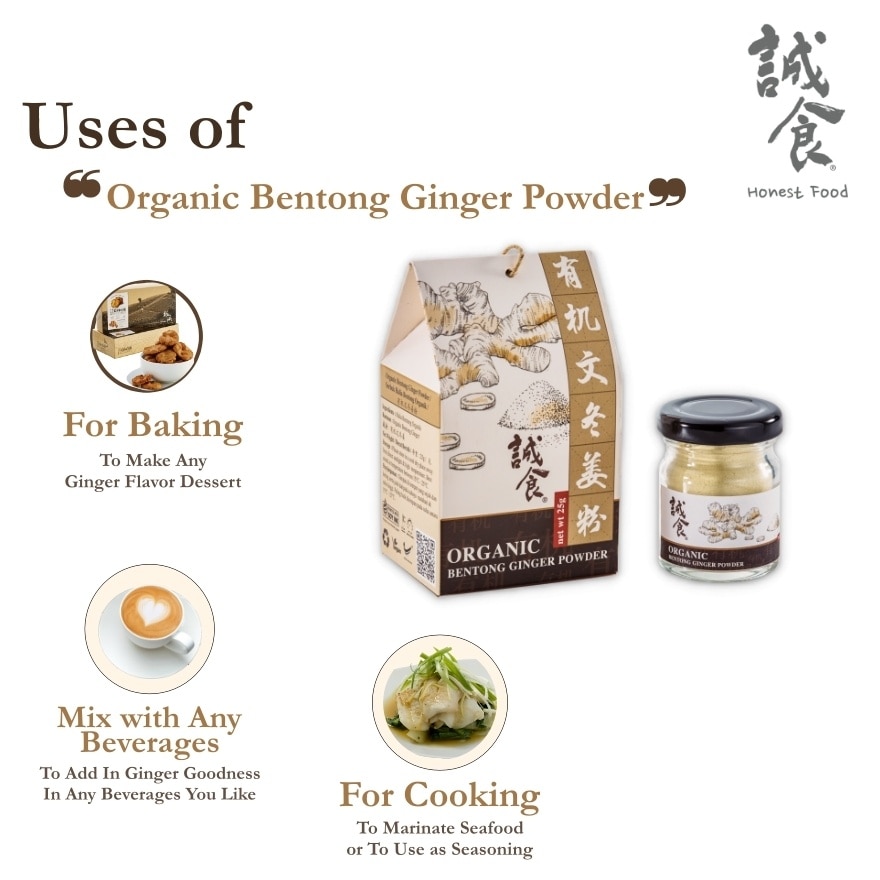 Organic Bentong Ginger Powder 25g
