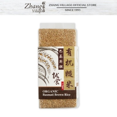 HONEST FOOD Organic Basmati Brown Rice 1kg