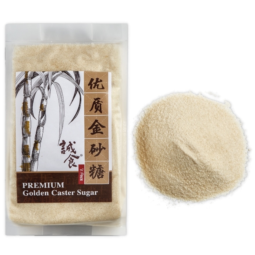 Premium Golden Caster Sugar 850g