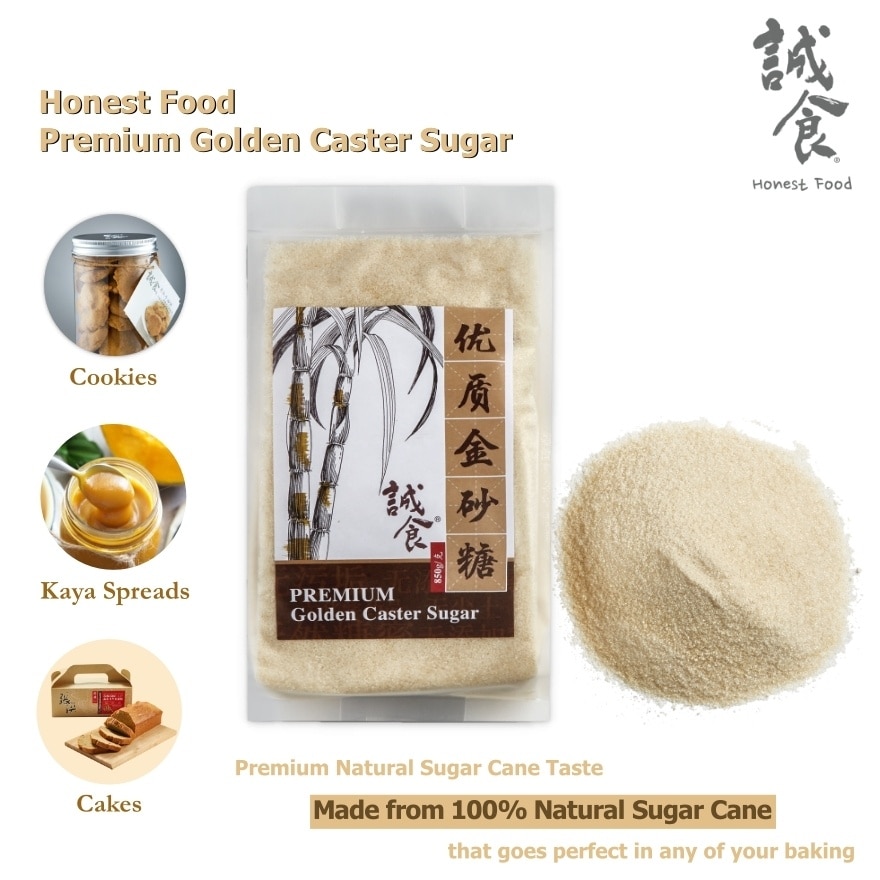 Premium Golden Caster Sugar 850g