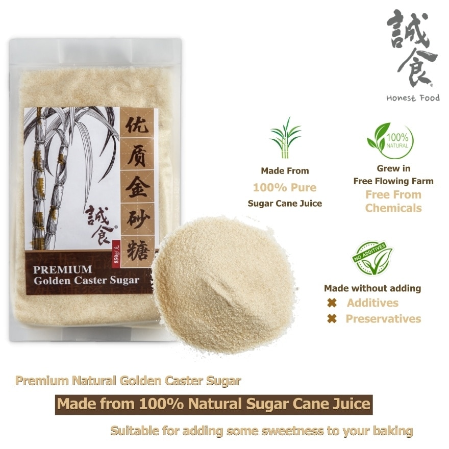 Premium Golden Caster Sugar 850g