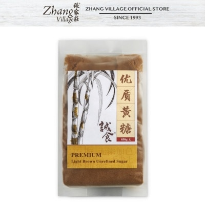 HONEST FOOD Honest Food Premium Light Brown Unrefined Sugar 850g