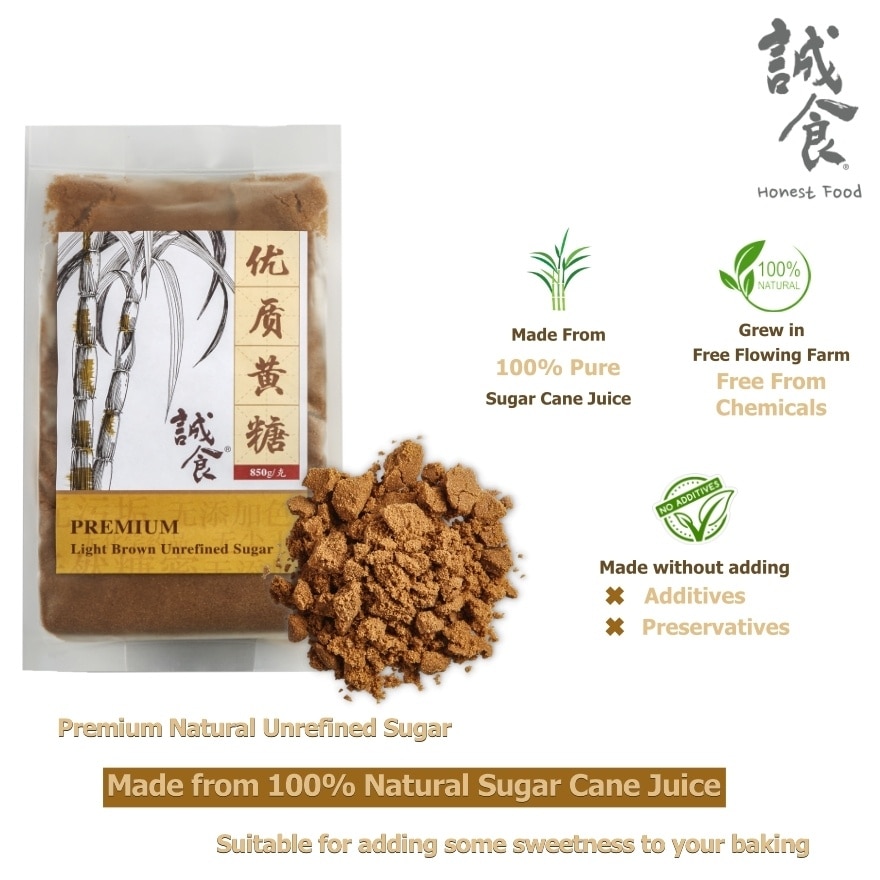 Honest Food Premium Light Brown Unrefined Sugar 850g
