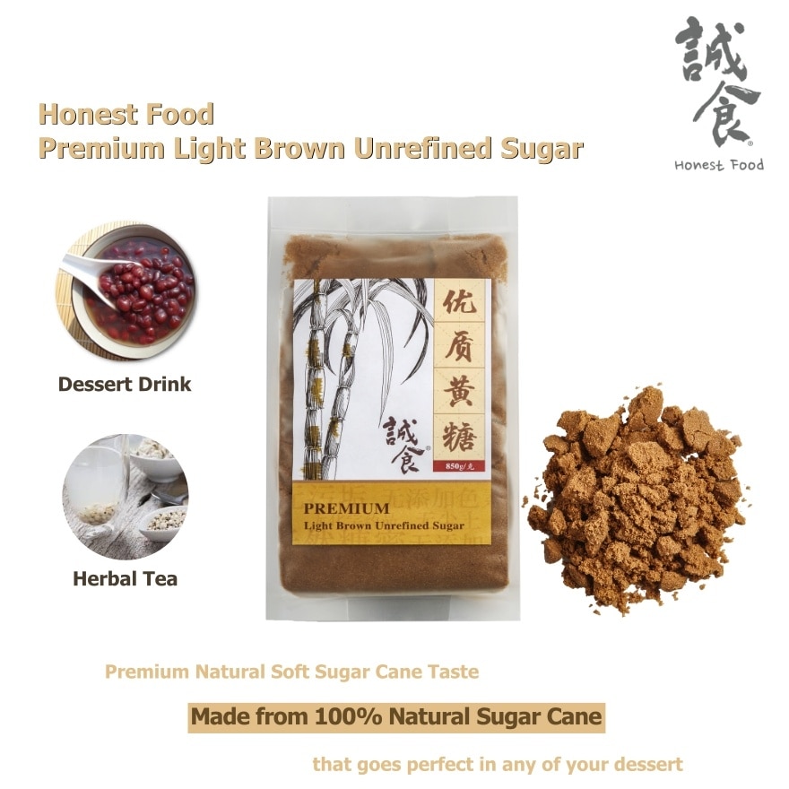 Honest Food Premium Light Brown Unrefined Sugar 850g