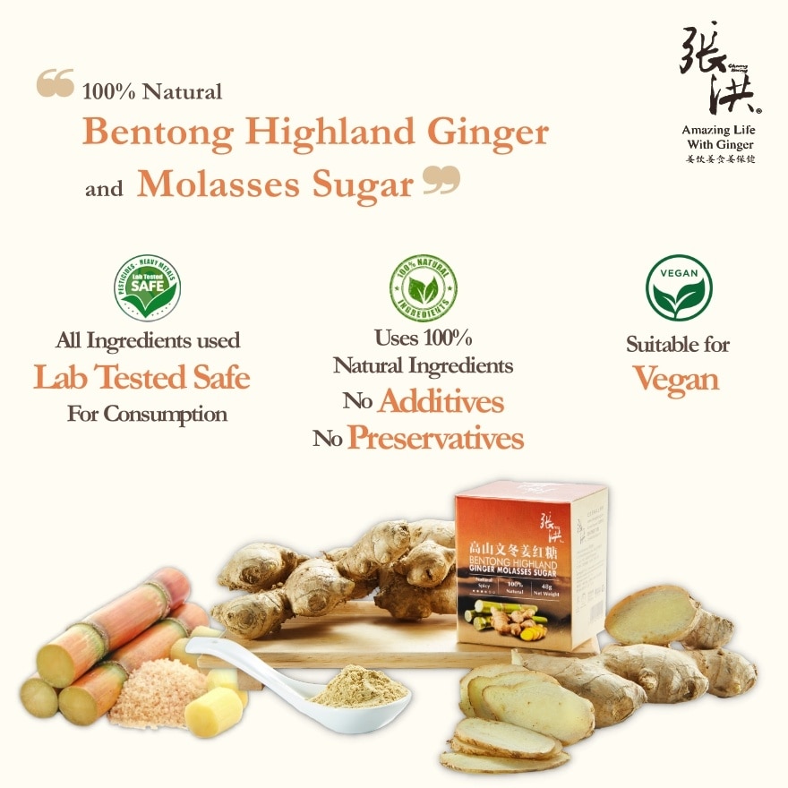 Bentong Highland Ginger Molasses Sugar 48G