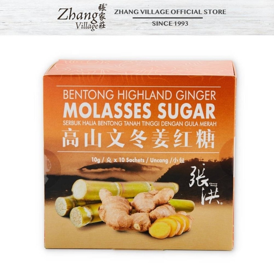 Bentong H/Ginger Molasses Sugar 10 Sachets X 10G
