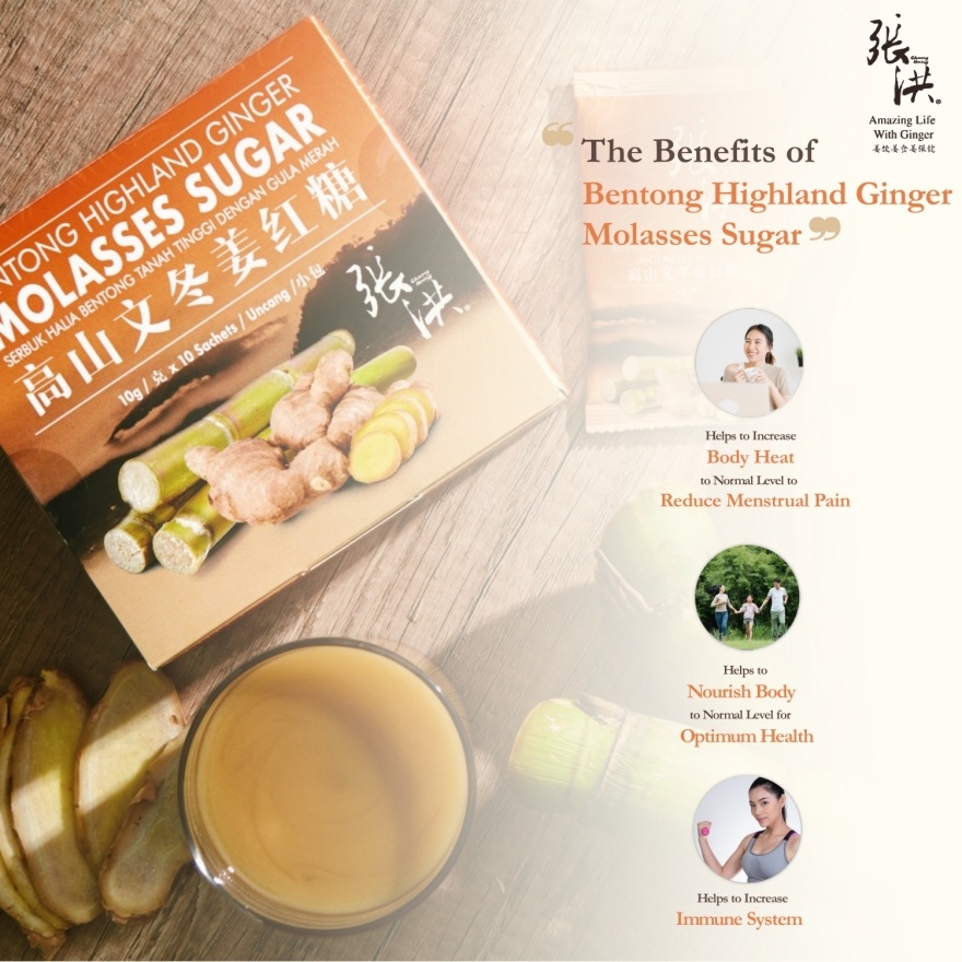 Bentong H/Ginger Molasses Sugar 10 Sachets X 10G