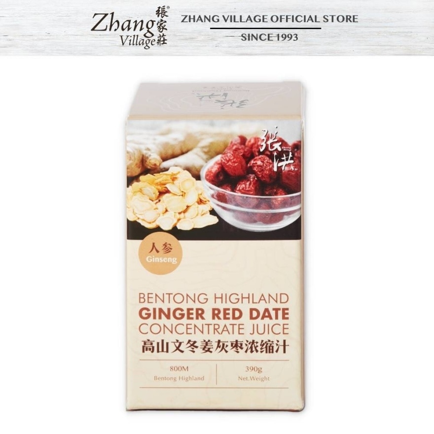 Ginseng Bentong H/Ginger Red Dates Concentrate Juice 390G