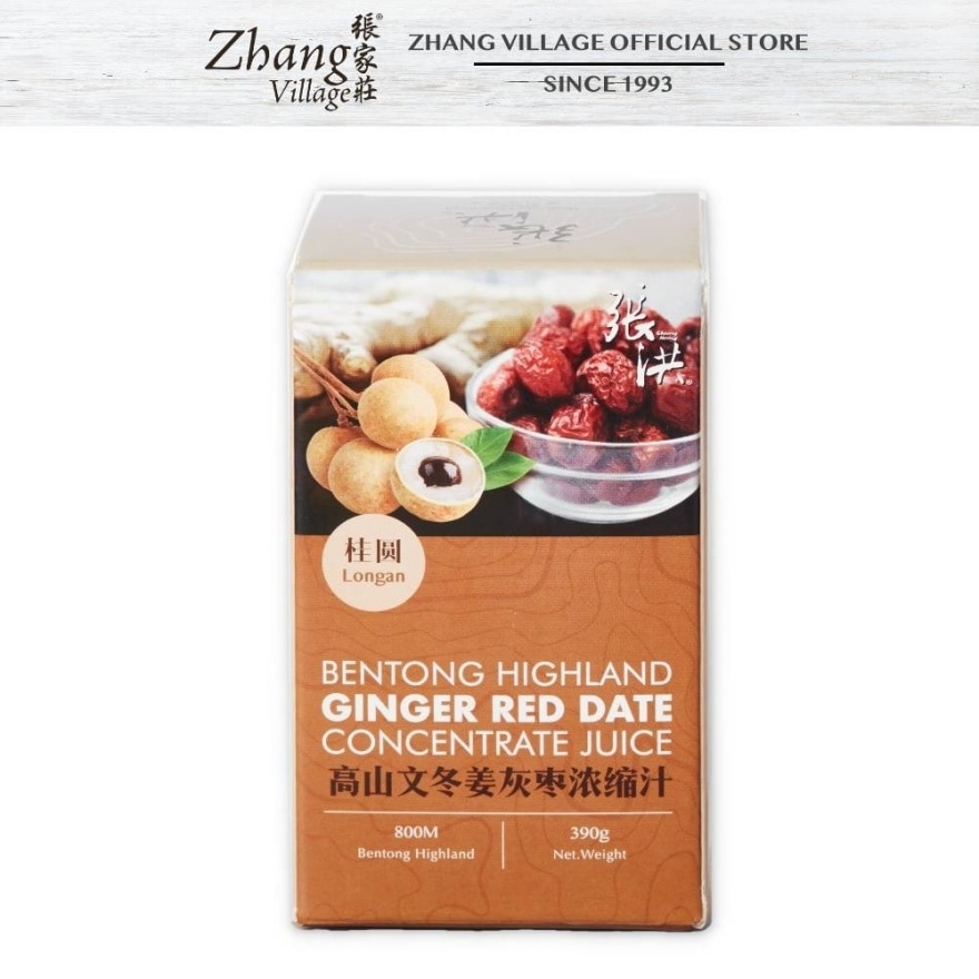 Longan Bentong H/Ginger Red Dates Concentrate Juice 390G