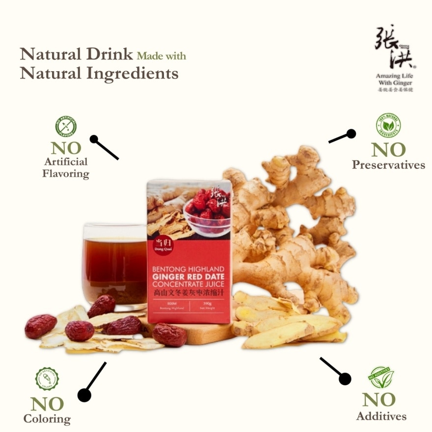 Dong Guai Bentong H/Ginger Red Dates Concentrate Juice 390G