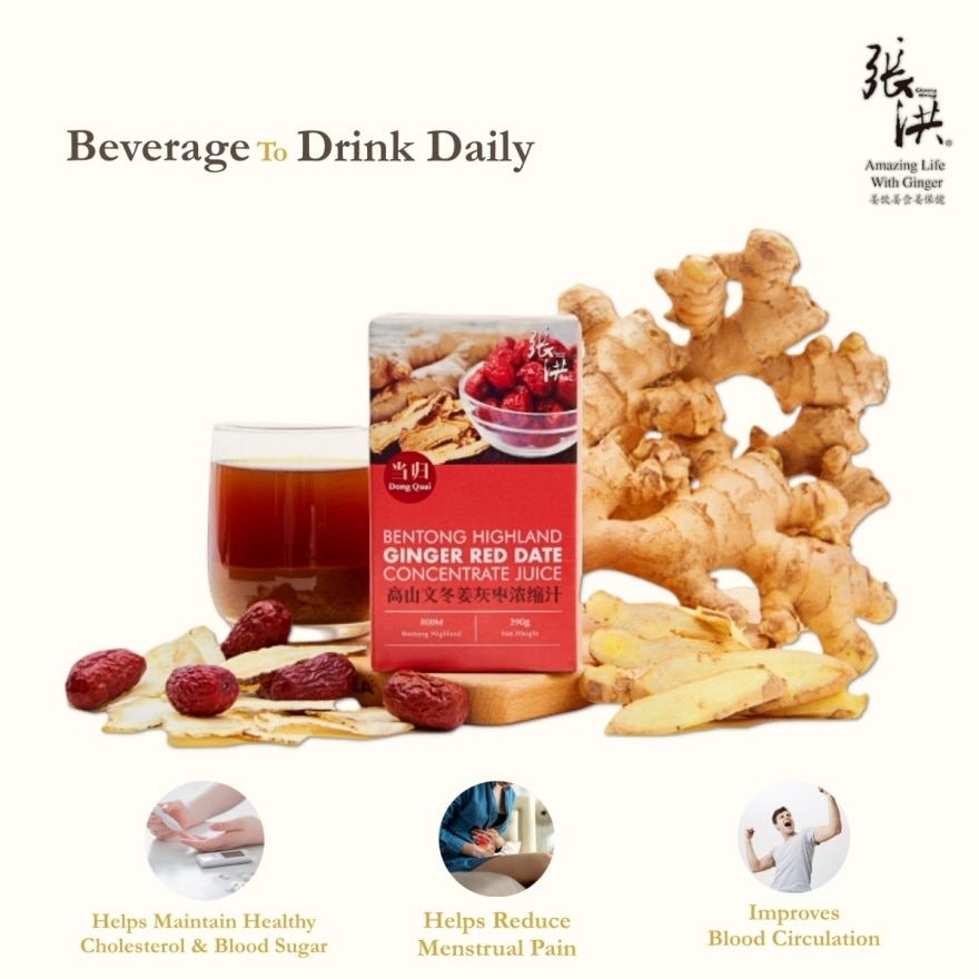Dong Guai Bentong H/Ginger Red Dates Concentrate Juice 390G