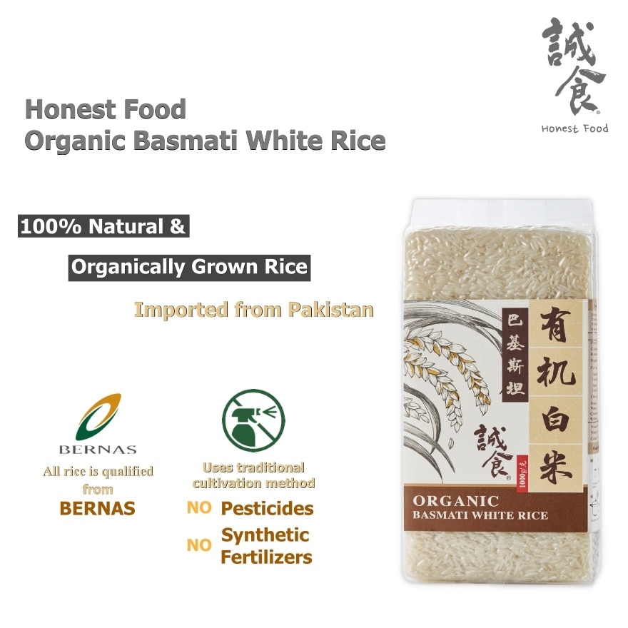 Honest Food Organic Basmati White Rice 1kg