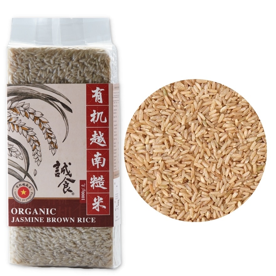 Orgnic Jasmine Brown Rice 1kg