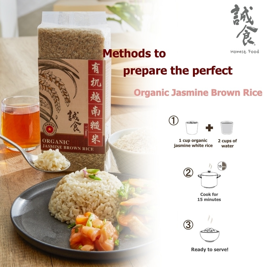 Orgnic Jasmine Brown Rice 1kg