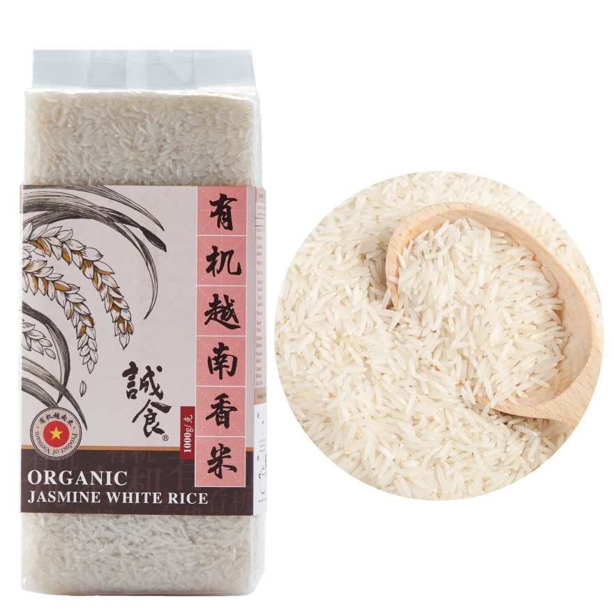 Honest Food Organic Jasmine White Rice 1kg