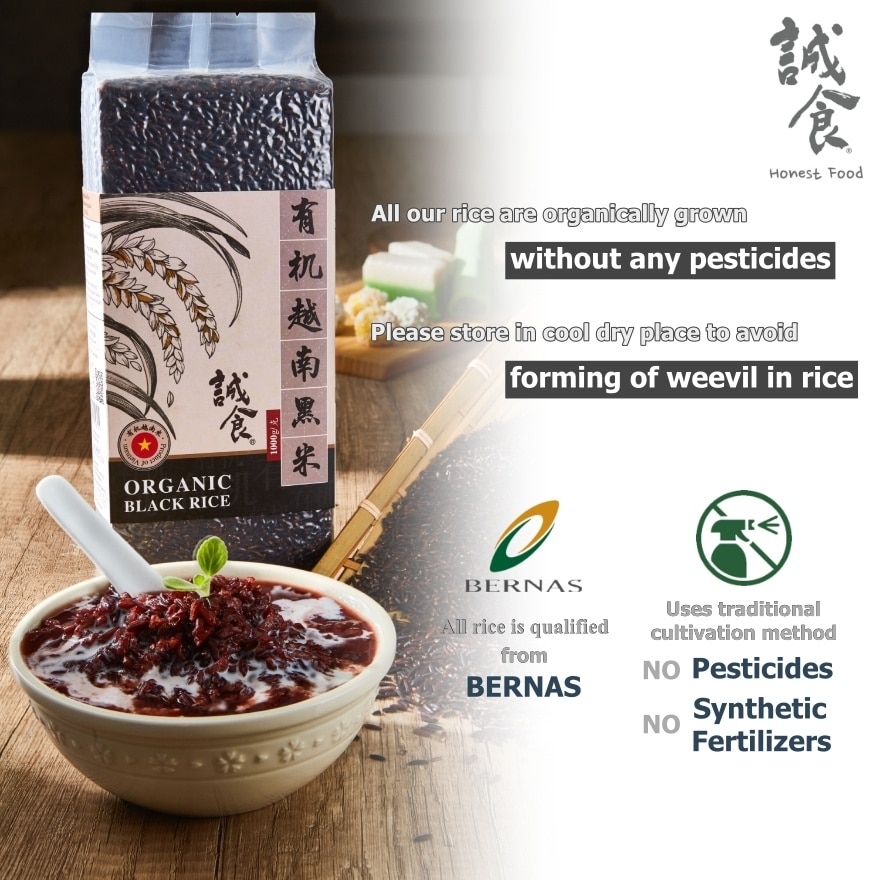 Organic Plant Black Rice 1kg