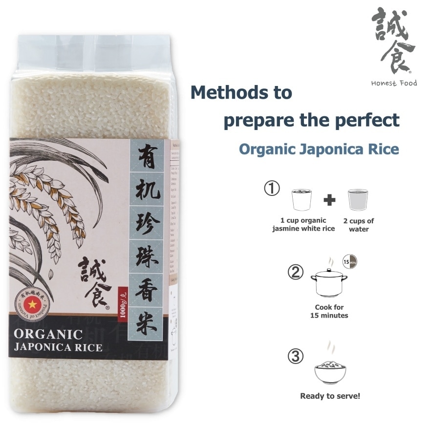 Organic Japonica Rice 1kg