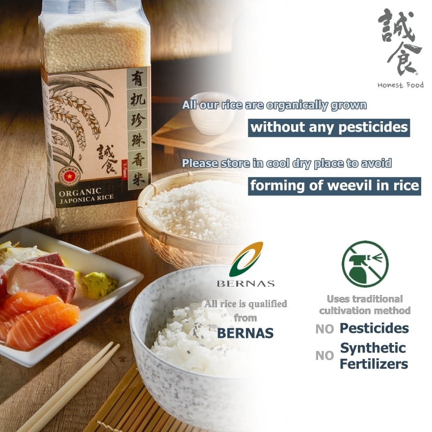 Organic Japonica Rice 1kg