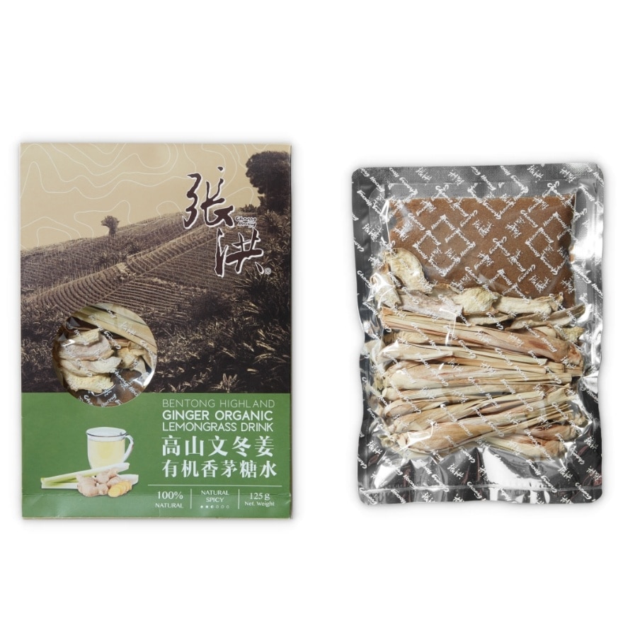 Bentong Highland Ginger Organic Lemongrass Drink 125g