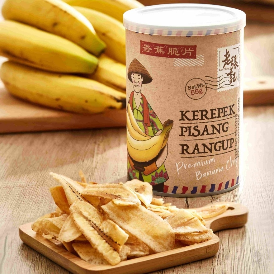 Premium Banana Chips Bottle 120g