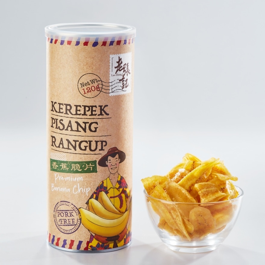 Premium Banana Chips Bottle 120g