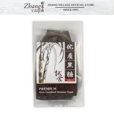 HONEST FOOD Premium Dark Unrefined Molasses Sugar 850g