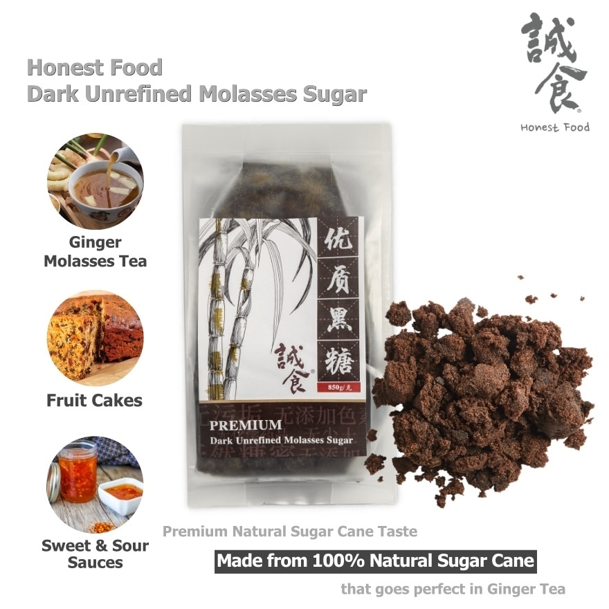 Premium Dark Unrefined Molasses Sugar 850g