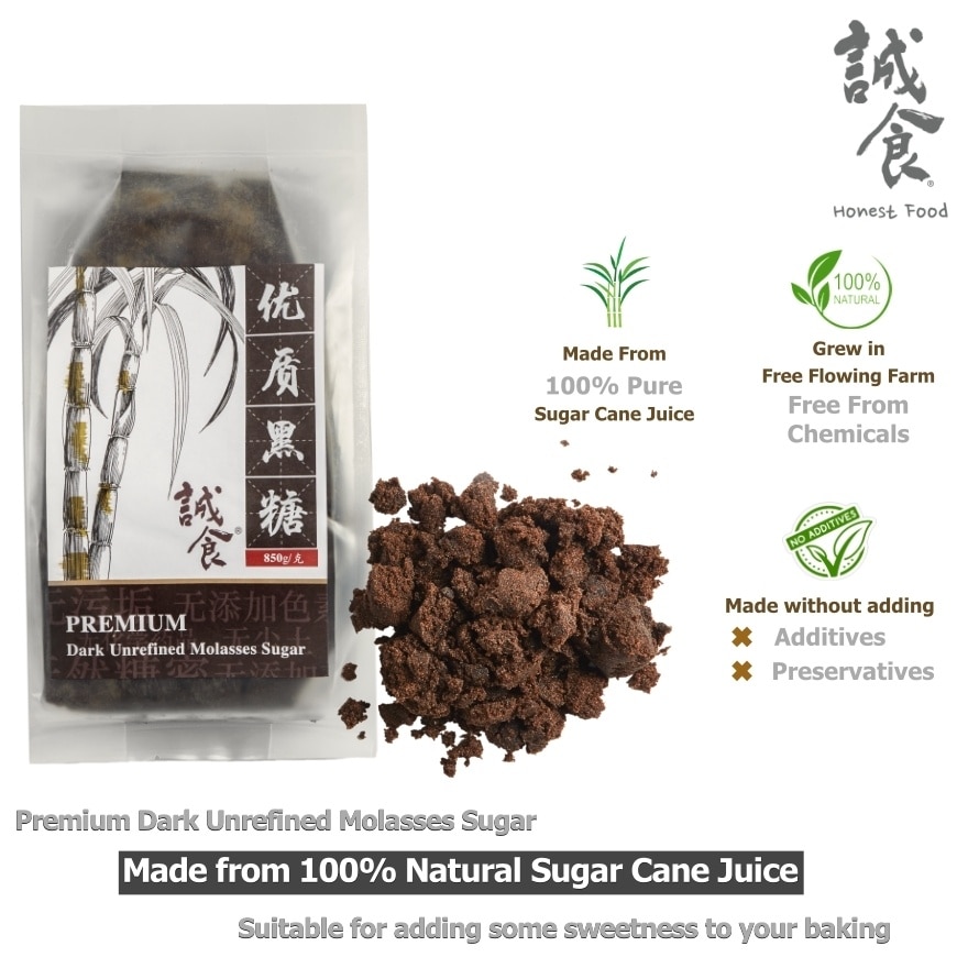 Premium Dark Unrefined Molasses Sugar 850g