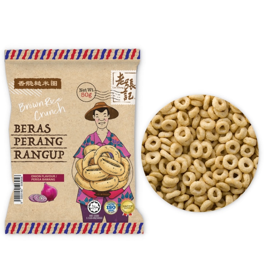 Brown Rice Crunch Onion Flavor 50G