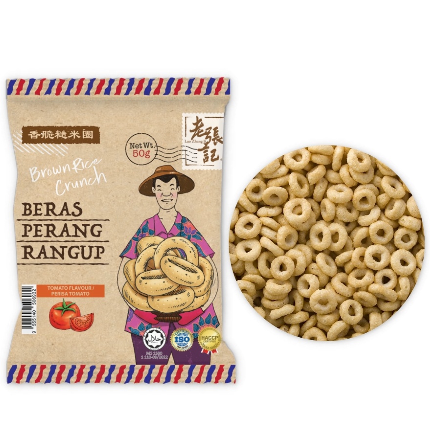 Brown Rice Crunch Tomato Flavor 50G