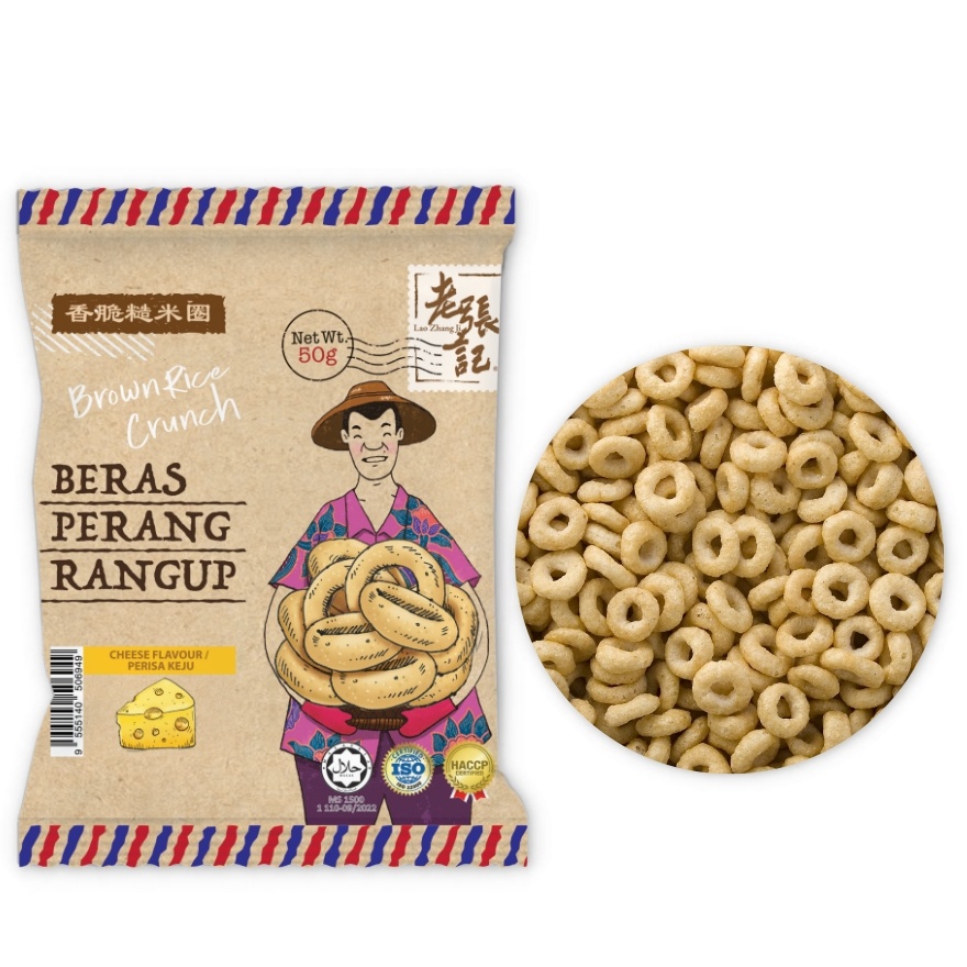 Brown Rice Crunch Cheese Flavor 50g