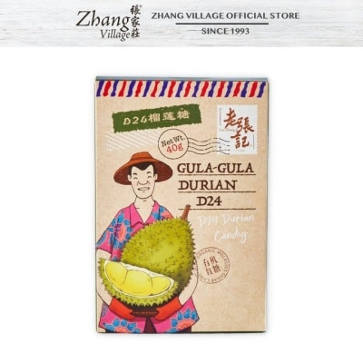 LAO ZHANG JI D24 Durian Flavor Candy 40g