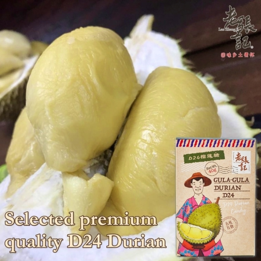 D24 Durian Flavor Candy 40g