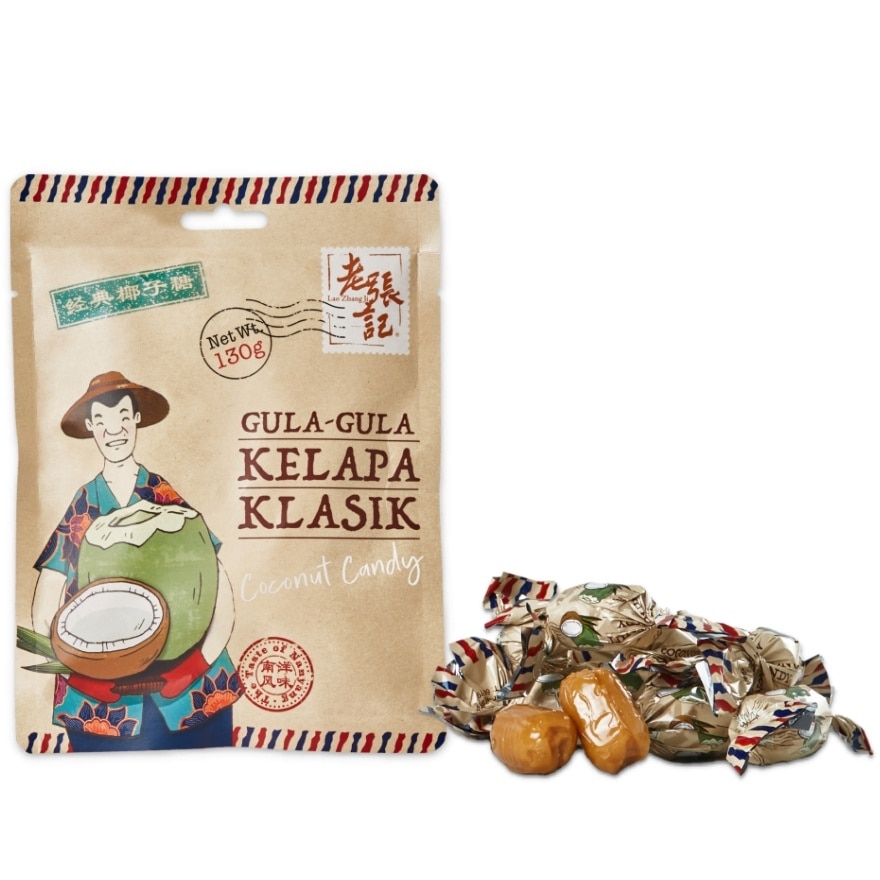 Classic Coconut Candy 130g