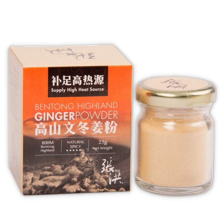 High Heat Bentong Highland Ginger Powder Sugar Free 25G