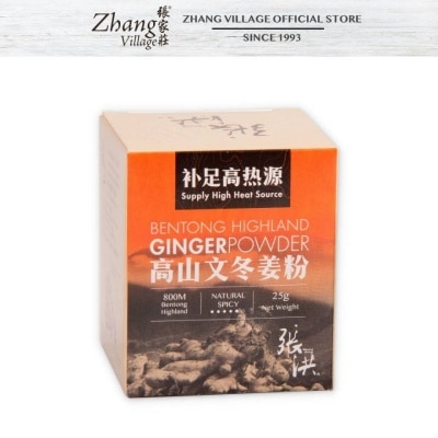 CHEONG HOONG High Heat Bentong Highland Ginger Powder Sugar Free 25G