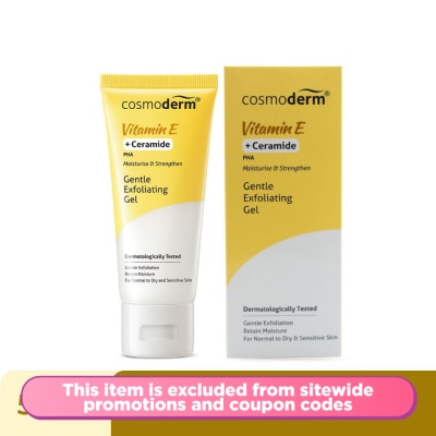 COSMODERM Vitamin E Gentle Exfoliating Gel 50ml