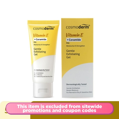 COSMODERM, Vitamin E Gentle Exfoliating Gel 50ml | Watsons Malaysia