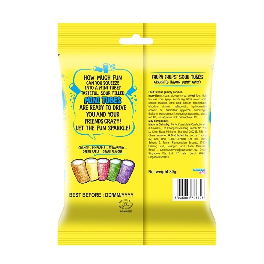 Sour Bites Mini Centre Filling 80g