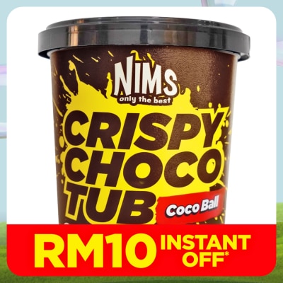 NIMS Crispy Choco Tub Mini Coco Ball 250G