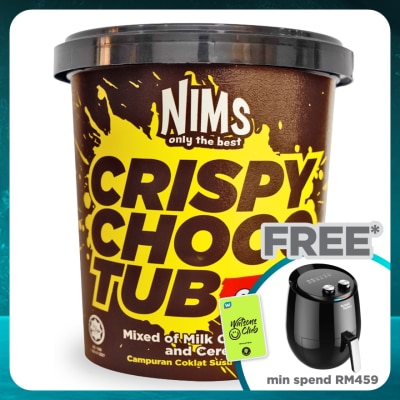 NIMS Crispy Choco Tub Mini Coco Ball 250G