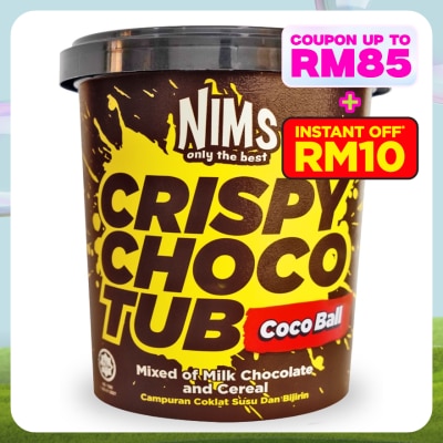 NIMS Crispy Choco Tub Mini Coco Ball 250G